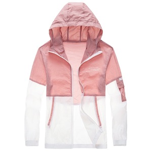 Ropa de Protección Solar para Hombre, Chaqueta Casual Coreana con el Mismo Estilo de Piel, Chaqueta Deportiva Juvenil a la Moda - Product Image 2