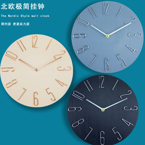 Reloj de pared nórdico creativo explosivo para sala de estar, reloj silencioso decorativo, <span class=keywords><strong>minimalista</strong></span>, barato, otra decoración del <span class=keywords><strong>hogar</strong></span> - Product Image 3