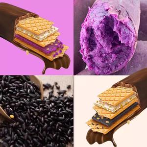 Bán buôn Snicker <span class=keywords><strong>S</strong></span> Wafer bánh mì <span class=keywords><strong>s</strong></span>ô cô la thanh năng lượng thanh đóng hộp đồ ăn nhẹ 31g - Product Image 4