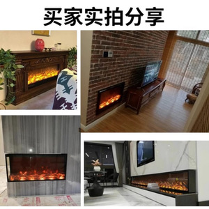 Chimenea Eléctrica Empotrada Limin 3D con Llama Simulada LED, Decoración de Pared Metálica para Hogar y Hotel - Product Image 3