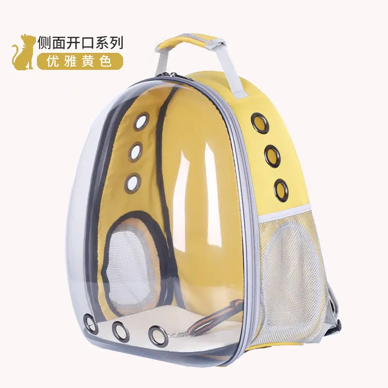 Pet Travel Transparent Backpack Portable Food Capsule Breathable Bag