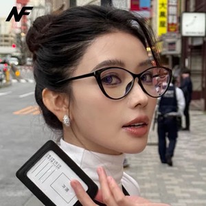 Occhiali <span class=keywords><strong>da</strong></span> <span class=keywords><strong>Vista</strong></span> 2026, Occhiali <span class=keywords><strong>da</strong></span> Prescrizione per Donne, Occhiali Anti Luce Blu in Policarbonato - Product Image 1