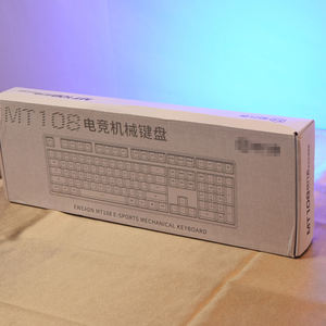 Custom Hard Cover Packages <b>Box</b> with Film Lamination and Embossing/Debossing - Product Image 1