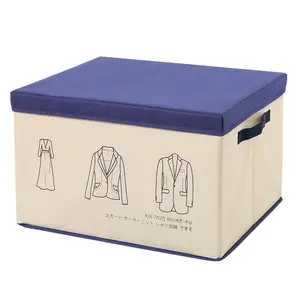 新的衣橱收纳器用于衣物收纳器可折叠收纳盒带盖织物收纳器带手柄