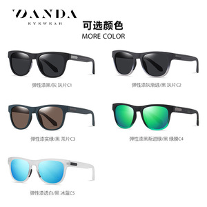 Danda Sunglasses TR90 <b>Frame</b> UV400 Polarized Men Outdoor Driving Lightweight <b>Grey</b> - Product Image 4