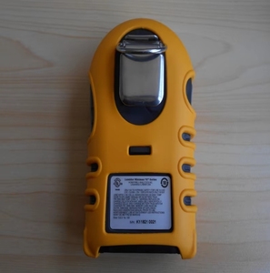 เครื่องตรวจจับก๊าซหลายชนิด MINIMAX X4 4-in-1 รุ่น LEL/O2/H2S/CO - Product Image 3