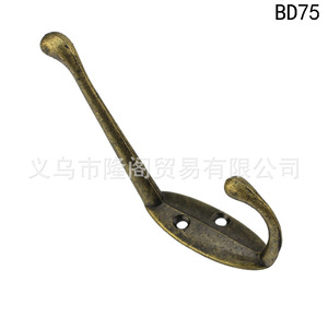 C37 Qinggu Hook Zinc Alloy Wall Mount Double Hole 90mm <b>Antique</b> Green Yellow <b>Wardrobe</b> Cabinet Clothes Hook - Product Image 5