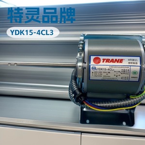 มอเตอร์ Trane YDK15-4CL3 สำหรับชิ้นส่วนเครื่องปรับอากาศส่วนกลาง 220V 15W 820RPM - Product Image 1