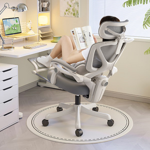 Ergonomic Office Chair With Footrest Reclining Adjustable Height For Home Office Use - Product Image 1