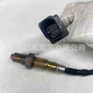 Sensor de Oxígeno 39210-2E850 para Vehículos Hyundai IX35 y Kia, Pieza de Repuesto - Product Image 5