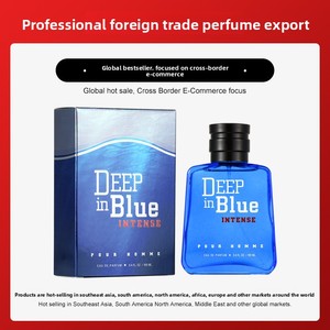 Profumo Sportivo da Uomo Esclusivo per l'Esportazione, Fragranza <span class=keywords><strong>Acquatica</strong></span> Legnosa a Lunga Durata, Formato da Viaggio - Product Image 3