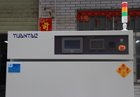 Horno de Circulación de Aire Caliente de Precisión Yuanyao de 1000L, 380V 9KW, Protección IP56, Control de Temperatura PID con Precisión de 0.3, Máquina de Pruebas