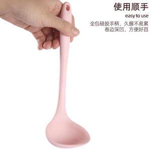 Louche à soupe en silicone, grande, à long manche, résistante à la chaleur, pour servir le porridge, ustensile de cuisine - Product Image 3