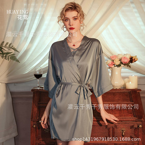 Floral Lace Ice Silk Two-Piece <b>Set</b> for Summer and Autumn, Laundry Pajamas, Feminine Sexy High-End Patchwork Camisole <b>Set</b> 1655 - Product Image 2
