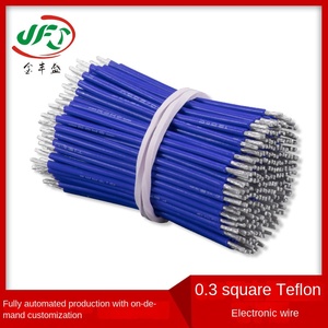 Fil électronique haute température traité sur mesure 180°C 0,3 mm² Isolation PVC standard US Cuivre étamé Modèle - Product Image 3