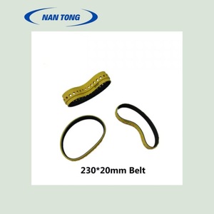 Bande transporteuse perforée Nantong 230x20mm pour presse d'impression - Product Image 4
