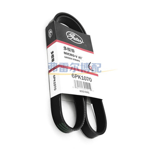 สายพาน Gates Micro V รุ่น 6PK1070 ลายเส้นสีเขียว สำหรับรถยนต์เปอโยต์และซีตรอง - Product Image 3