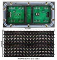 Écran tactile extérieur à économie d'énergie P16 double couleur 2r1g 128mm*256mm IP65 pour utilisation en extérieur