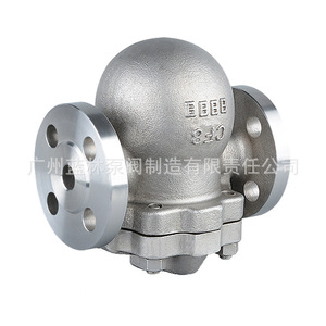 Válvula de Bola de Acero Inoxidable con Trampa de Vapor de Tipo Flotador de Palanca de Gran Desplazamiento FT43H-16C para Medios de Agua, Aceite y Gas - Product Image 4