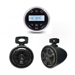 For <b>Tower</b> <b>Speaker</b> Function IP66 Waterproof 200W PMPO 12V for Marine ATV Motorcycle Yachts Caravans - Product Image 4