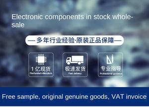 XL337BCPZ pacchetto LFCSP-16 di movimento e sensore di posizione accelerometro prodotto specializzato ICs - Product Image 3
