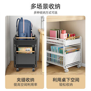 Chariot de rangement portable pour sac à dos, meuble de bureau rectangulaire à roulettes avec roulettes verrouillables pour chambre, salon, bureau - Product Image 4