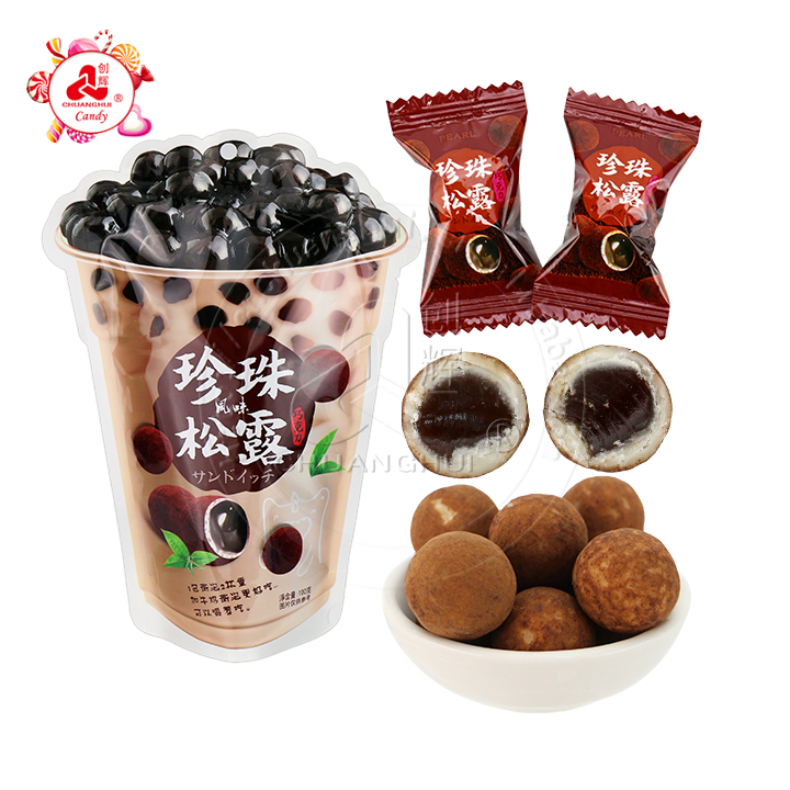 milk tea ball