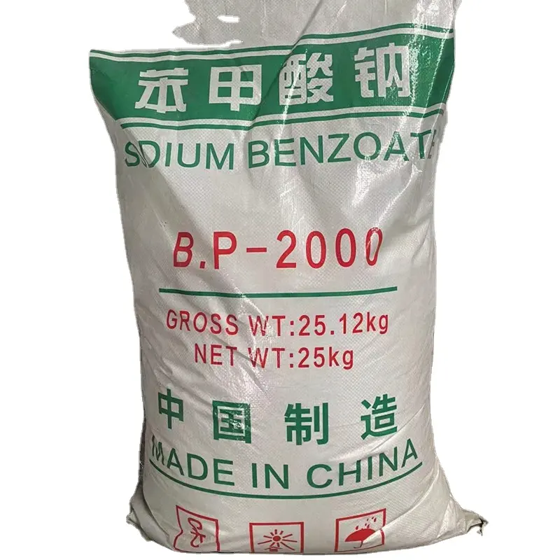 Benzoate Sodiume食品グレードのナトリウムBenzoateパウダー食品防腐剤Benzoate de sodium 532-32-1