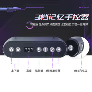 Electric Height <b>Adjustable</b> Gaming <b>Table</b> Frame Z Shape Metal <b>Legs</b> <b>Adjustable</b> Height Standing Desk For Home Office Use - Product Image 5