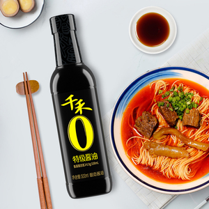 مبيعات المصنع مباشرة qannhe صفر المضافة ، صلصات الصويا الممتازة للتوابل المنزلية - Product Image 4