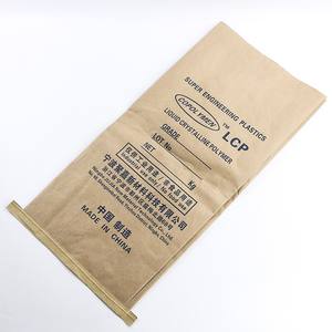 Sac en papier kraft composite à trois couches de 25kg Sac en plastique durable pour le stockage et le transport - Product Image 4