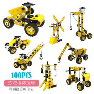 ของเล่นตัวต่อยางนิ่มเสริมพัฒนาการเด็ก DIY 100 ชิ้น สำหรับประกอบและถอดประกอบแบบสกรู รูปแบบยานพาหนะก่อสร้าง - Product Image 1