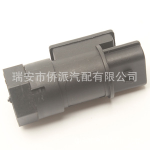 Sensor de Velocidad para Vehículo Honda YBE100520 78410S37D00 SG522Q 340214131 para Reparación y Reemplazo de Automóviles - Product Image 2