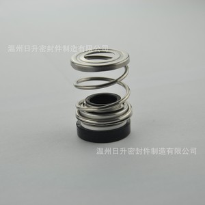 Sello Mecánico de Acero Inoxidable Risheng RM70-16 para Bombas Sumergibles de Pozo Profundo, Sellos de Agua de Alta Presión Dinámicos y Estacionarios - Product Image 3