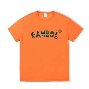 T-shirt GAMBOL ample à imprimé lettres en relief, style Hip Hop, manches courtes, streetwear décontracté, multicolore (noir clair) 220g, mode quotidienne - Product Image 5
