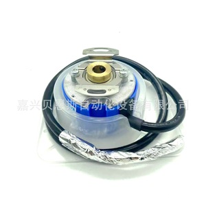 Encodeur rotatif Tamagawa Fa-Coder Oih48-2048P6-L6-5V Ts5213N550 incrémental, fabriqué au Japon - Product Image 2