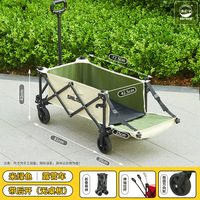 Chariot de camping pliable robuste, chariot utilitaire portable d'extérieur, chariot de courses pliable imperméable à quatre roues, capacité 150 kg