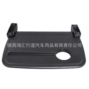 Table pliante pour siège auto Huihong Xingdao 290x210mm, en plastique, avec rangement, pour bureau et repas en voiture - Product Image 2