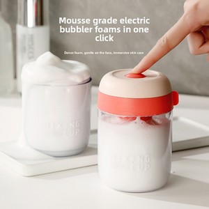 Electric Foaming dDevice Facial Cleanser Body Wash Shampoo Special for High <b>Face</b> Value Automatic Foam Bottle Foaming Artifact - Product Image 5