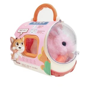 Juguete de Peluche Interactivo con IA para Mascotas, Perro, Conejito, Gato, Casa para Mascotas, Caminata Eléctrica, Llamada, Muñeco de Peluche, Regalo para Niños, Juguete Capibara - Product Image 1
