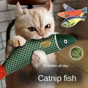 Jouet à mâcher durable en forme de poisson à la catnip pour chats, jouet pour chat avec impression en peluche, design sonore apaisant, fournitures pour animaux de compagnie - Product Image 2