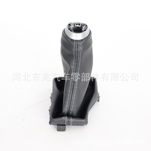 Couvercle anti-poussière pour transmission automatique, pour Toyota Prado Land Cruiser LC150 LC152, matériau ABS noir, 2018-2019 - Product Image 5