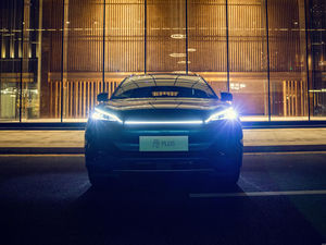 Vehículo Eléctrico BYD YUAN PLUS de China, SUV de Alta Velocidad, 5 Plazas, Vehículo de Nueva Energía, Automóviles BYD SONG HAN TANG YUAN - Product Image 4