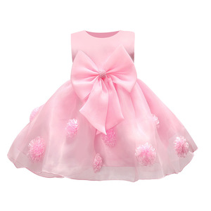 <span class=keywords><strong>Cuentos</strong></span> para niños estilo coreano niñas vestido Formal boda actuación vestido esponjoso princesa Look encaje para verano flor niña niños - Product Image 1