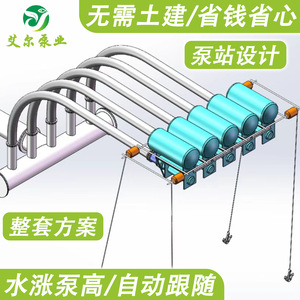 ปั๊มน้ำลอยน้ำ 300QF300-160-220KW มอเตอร์ไฟฟ้าสามเฟส 220KW แบบเชื่อมต่อหน้าแปลน สำหรับดูดน้ำจากแม่น้ำและระบายน้ำ - Product Image 2