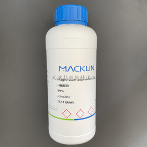 Silicate d'aluminium et de magnésium McLean 99% 500g, qualité analytique pour expériences - Product Image 1