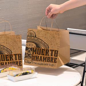 Sacs en papier kraft personnalisés, écologiques, biodégradables, recyclables, jetables, pour emporter, pour la restauration rapide, les burritos, les sushis, les tacos - Product Image 6
