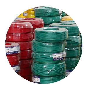 2025 QingOu câble de fil de cuivre électrique 1.5mm câble d'alimentation en PVC avec 1/2/3 noyaux fabrication en gros de Chine - Product Image 1