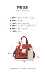 New Fashion Designer Crossbody Bags High Quality PU <b>Leather</b> Shoulder Messenger Bag Casual Totes Luxury Women Handbags and <b>Purses</b> - Product Image 2