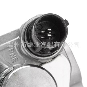 Válvula de Control Solenoide 15810-RAA-A03 DC 12V para Honda Accord Civic CR-V - Product Image 4